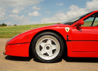 1991 Ferrari F40