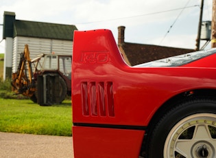 1991 Ferrari F40