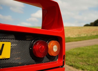 1991 Ferrari F40