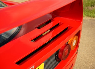 1991 Ferrari F40