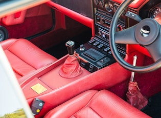 1986 Aston Martin V8 Vantage Zagato - 5,857 MILES