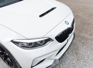 2021 BMW M2 CS