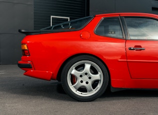 1985 Porsche 944 Turbo