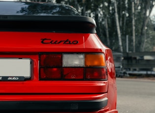 1985 Porsche 944 Turbo