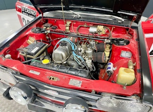 1973 Datsun 1600 SSS - Rally Prepared