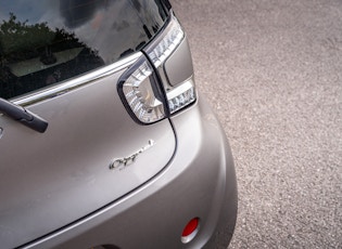 2011 Aston Martin Cygnet - 12,271 Miles