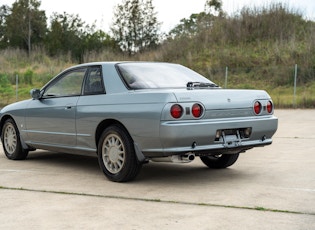 1990 Nissan Skyline (R32) GT-S Type S