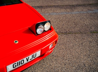 1989 Lotus Esprit Turbo SE