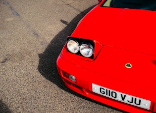 1989 Lotus Esprit Turbo SE