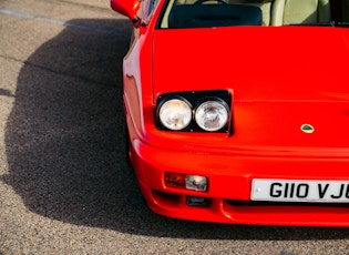 1989 Lotus Esprit Turbo SE