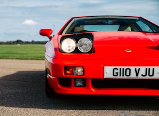 1989 Lotus Esprit Turbo SE