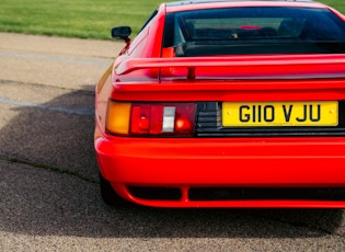 1989 Lotus Esprit Turbo SE