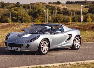 2001 Lotus Elise S2 - 10,874 Miles