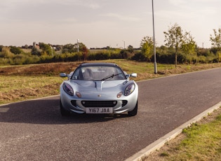 2001 Lotus Elise S2 - 10,874 Miles