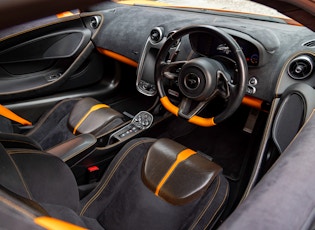 2016 McLaren 570S