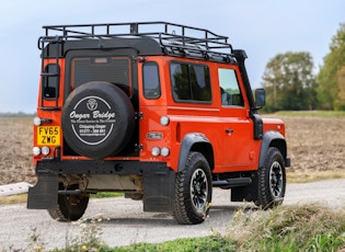 2016 Land Rover Defender 90 Adventure - 13,002 Miles