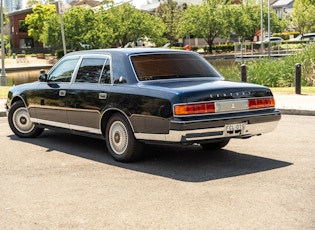 2002 Toyota Century V12