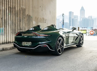 2021 Aston Martin V12 Speedster - DBR1 Specification