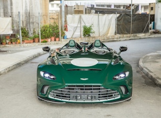 2021 Aston Martin V12 Speedster - DBR1 Specification