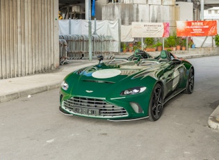 2021 Aston Martin V12 Speedster - DBR1 Specification