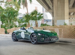 2021 Aston Martin V12 Speedster - DBR1 Specification