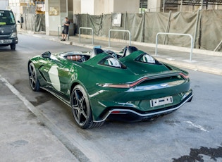 2021 Aston Martin V12 Speedster - DBR1 Specification