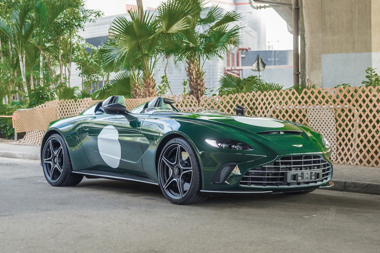 2021 Aston Martin V12 Speedster - DBR1 Specification