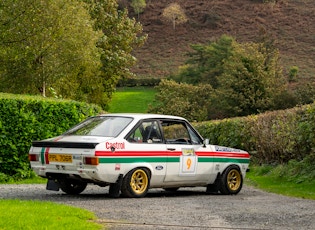 1977 Ford Escort MK2 - 2.0L Rally Car Upgrade