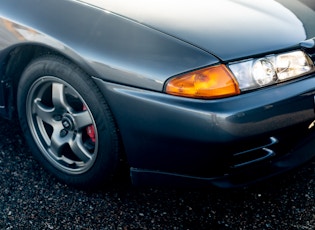 1994 Nissan Skyline (R32) GT-R