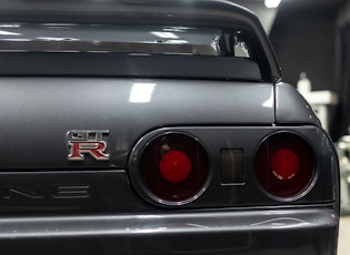 1994 Nissan Skyline (R32) GT-R