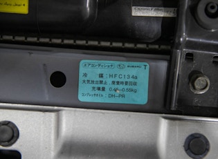 2005 Subaru Impreza WRX STI S204
