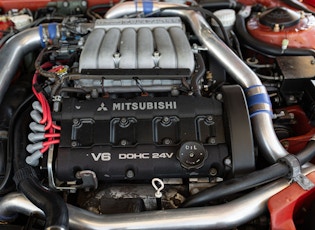 1993 Mitsubishi 3000GT