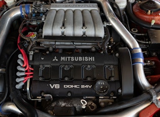 1993 Mitsubishi 3000GT