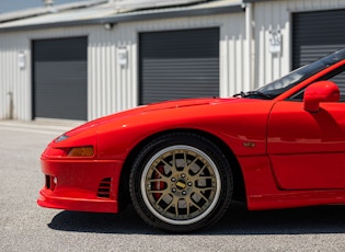 1993 Mitsubishi 3000GT