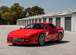 1993 Mitsubishi 3000GT