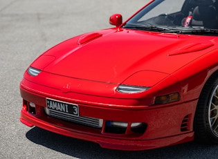 1993 Mitsubishi 3000GT