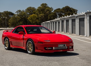 1993 Mitsubishi 3000GT