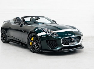 2015 Jaguar F-Type Project 7 - 1,195 KM