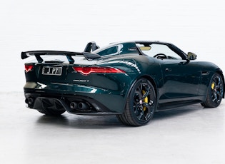 2015 Jaguar F-Type Project 7 - 1,195 KM