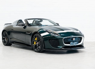 2015 Jaguar F-Type Project 7 - 1,195 KM