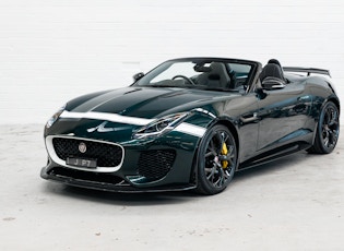 2015 Jaguar F-Type Project 7 - 1,195 KM