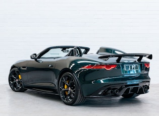 2015 Jaguar F-Type Project 7 - 1,195 KM