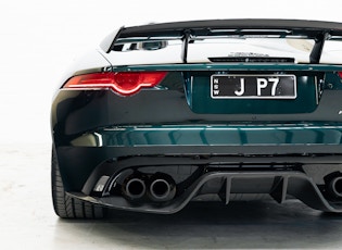 2015 Jaguar F-Type Project 7 - 1,195 KM