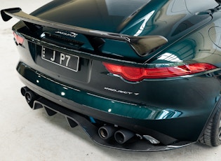 2015 Jaguar F-Type Project 7 - 1,195 KM