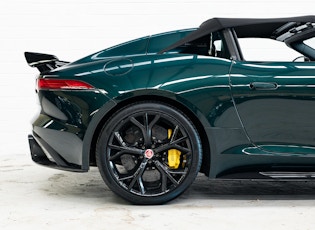 2015 Jaguar F-Type Project 7 - 1,195 KM