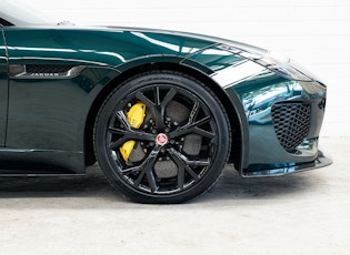 2015 Jaguar F-Type Project 7 - 1,195 KM