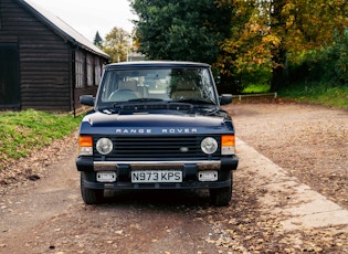 1996 Range Rover Vogue 25th Anniversary