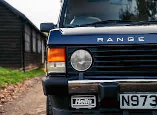 1996 Range Rover Vogue 25th Anniversary