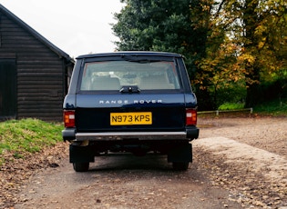 1996 Range Rover Vogue 25th Anniversary