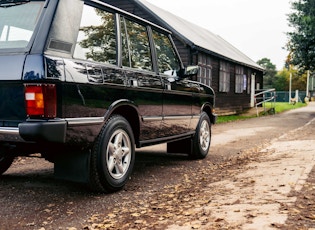 1996 Range Rover Vogue 25th Anniversary